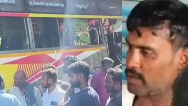 bus-driver-allegedly-intoxicated-public-assaults-him-after-rash-driving-incident-near-pudukkottai bus-driver-allegedly-intoxicated-public-assaults-him-after-rash-driving-incident-near-pudukkottai