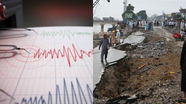 pakistan earthquake