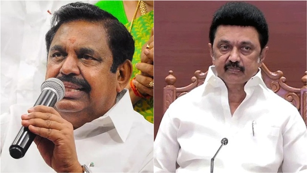 Edappadi Palaniswami questions Chief Minister MK Stalin for criticizing train fare hike Edappadi Palaniswami questions Chief Minister MK Stalin for criticizing train fare hike
