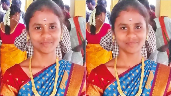 What did Savitha from Singampet near Ammapet Erode district do