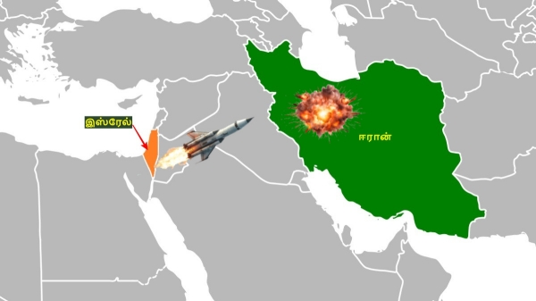 Iran Israel Russia