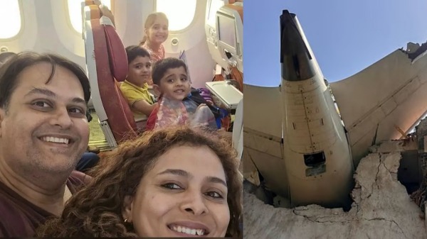 Ahmedabad Plane Crash