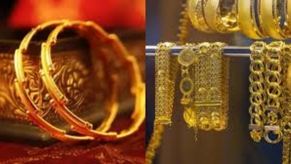 gold rate mdu gold rate mdu