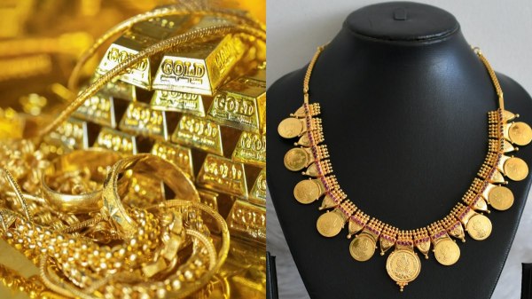 Gold Rate Gold Price