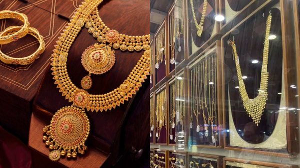 Gold price Gold Chennai