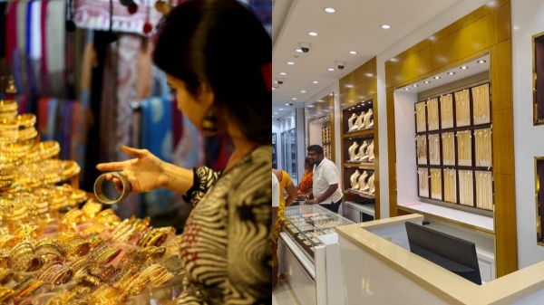 Gold Rate Gold Price Gold Rate Gold Price
