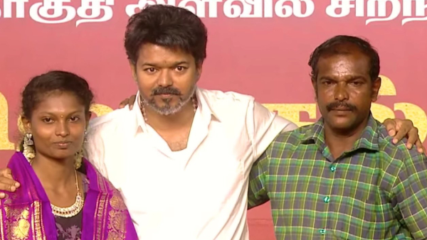 Next CM Vijay Slogans Emerge at Scholarship Event Allegations of Scripted Speeches