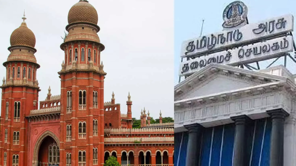 Madras High Court Warns Tamil Nadu Govt of 25 000 Fine for Delayed Petition Responses Madras High Court Warns Tamil Nadu Govt of 25 000 Fine for Delayed Petition Responses