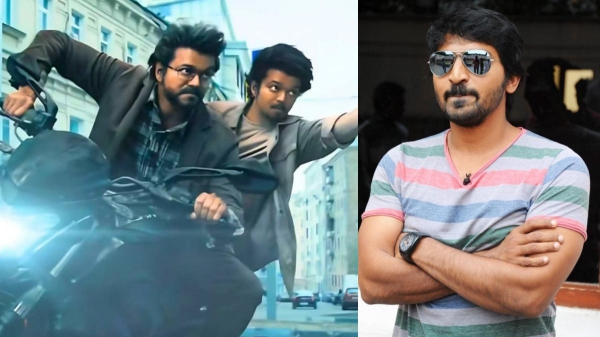 television vaibhav vijay