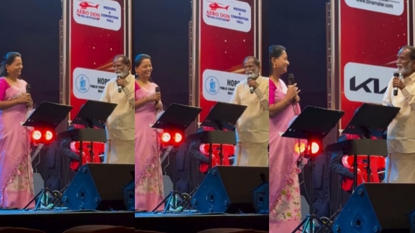 Haasini Ilaiyaraaja Gangai Amaran Haasini Ilaiyaraaja Gangai Amaran