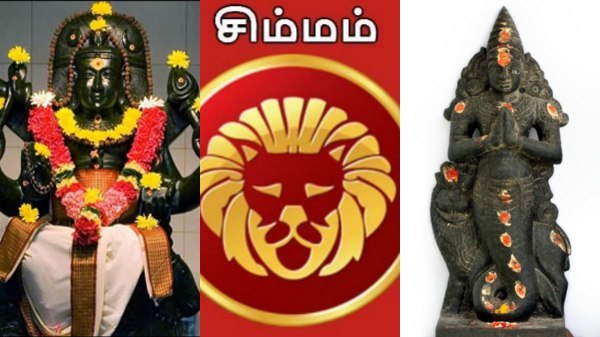 Rasi Palan Simmam