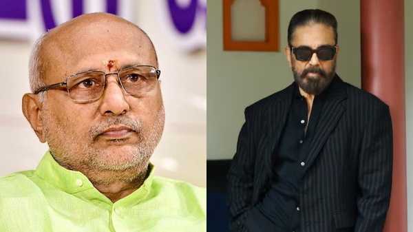 Kamal haasan CP Radhakrishnan Kannada controversy
