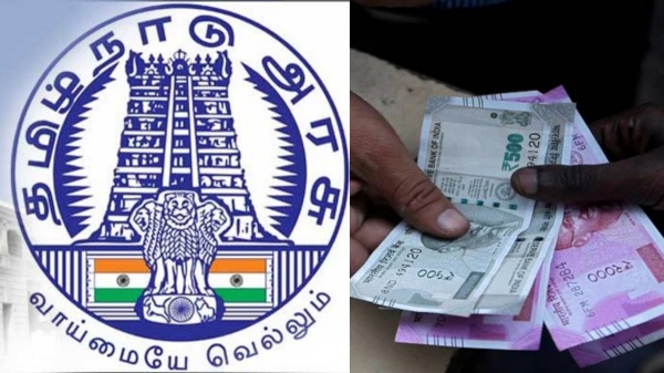 tahdco TN government loan assistance tahdco TN government loan assistance