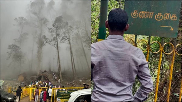 An unforgettable gift for the one who played a prank on Reels in Kodaikanal s Guna Cave
