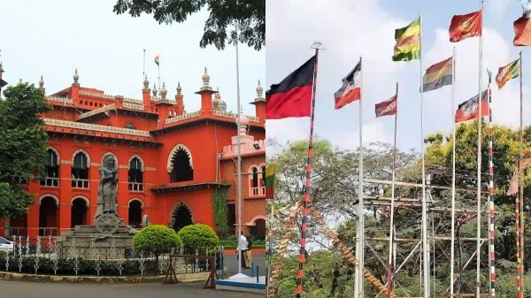 தமிழக ஊரக வளர்ச்சி துறை–காவல் துறை  அதிகாரிகளுக்கு அனுப்பப்பட்டுள்ள சுற்றறிக்கை