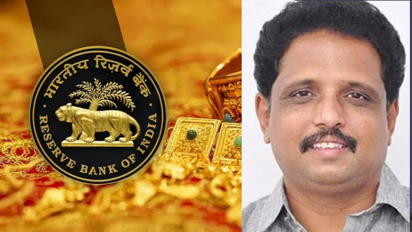 gold-loans-amendment-in-reserve-bank-rules-is-a-matter-of-joy-su-venkatesan-mp gold-loans-amendment-in-reserve-bank-rules-is-a-matter-of-joy-su-venkatesan-mp
