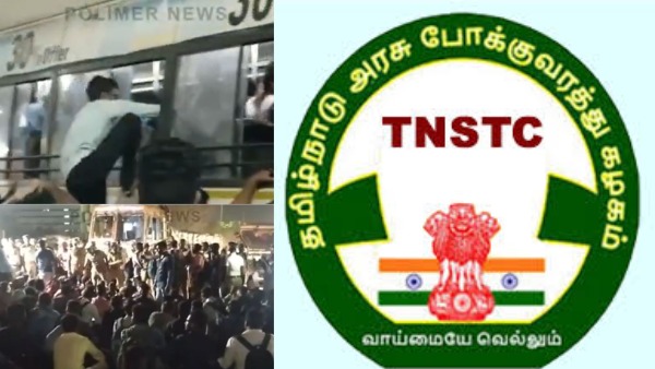 passengers-will-not-face-congestion-if-they-make-reservations-tamil-nadu-government-express-bus-co passengers-will-not-face-congestion-if-they-make-reservations-tamil-nadu-government-express-bus-co