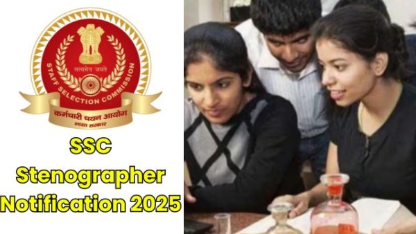 ssc-jobs-261-stenographer-posts-c-d-grade-how-to-apply-details