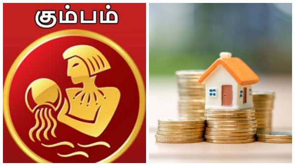aani-maadha-palan-2025-kumbam-aquarius-rasi-people-get-good-benefits-fortunes-during-this-period