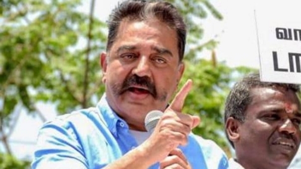 kamal hassan makkal needhi maiam rajya sabha kamal hassan makkal needhi maiam rajya sabha