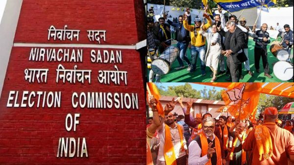 Gujarat bypoll election Gujarat bypoll election