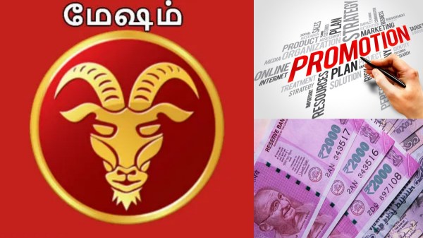 Weekly rasi palan Mesham Lucky zodiac signs