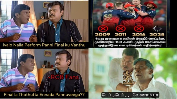 IPL 2025 csk rcb srh Pbks gt dhoni memes 2025