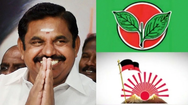admk tamil nadu assembly election 2026 2026 admk tamil nadu assembly election 2026 2026