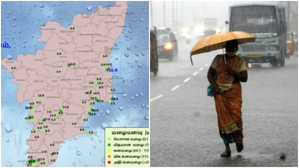 Tamil Nadu rain Nilgiris Kanyakumari