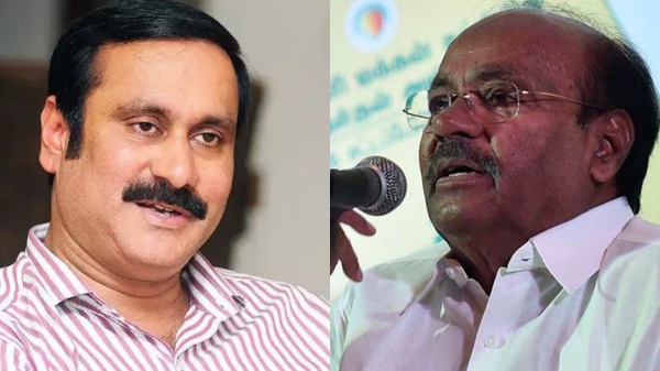 Reason behind PMK Founder Ramadoss appointment of New District Secretaries across Tamilnadu Reason behind PMK Founder Ramadoss appointment of New District Secretaries across Tamilnadu