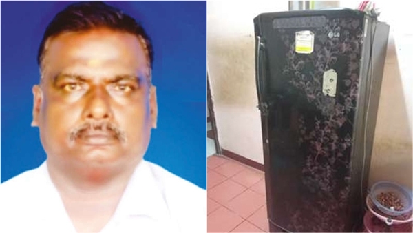 What happened to the shop owner who repaired the Refrigerator in Mayiladuthurai What happened to the shop owner who repaired the Refrigerator in Mayiladuthurai