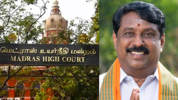 BJP Leader Nainar Nagendran Appears in High Court Cross-Examined in Case Against Nellai MP BJP Leader Nainar Nagendran Appears in High Court Cross-Examined in Case Against Nellai MP