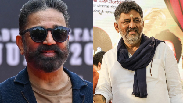 We re Not Enemies We re All Friends Says DK Shivakumar on Kamal Haasan s Kannada Comment We re Not Enemies We re All Friends Says DK Shivakumar on Kamal Haasan s Kannada Comment