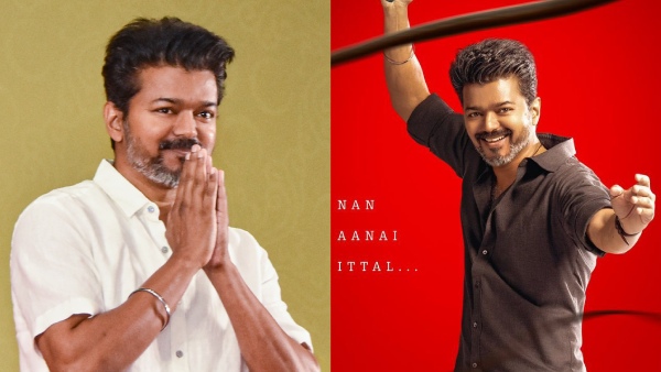 Vijay Completes Jananayagan Shooting Set to Focus on TVK Leadership and full time Politics