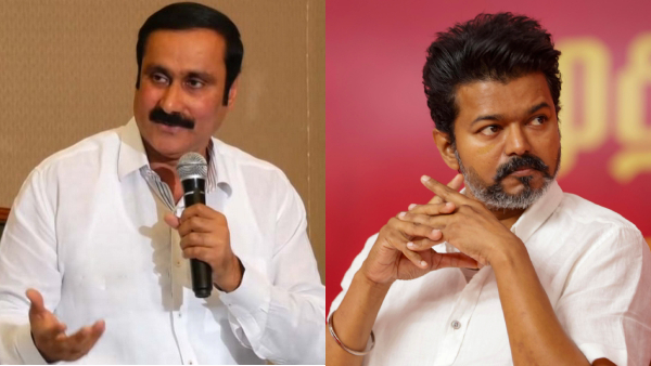 PMK - TVK Alliance Talks Begin Ahead of TN Assembly Polls led by John Arokiasamy