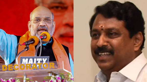 Will Union Minister Amit Shah Meet PMK Leader Anbumani BJP Chief Nainar Nagendran Responds