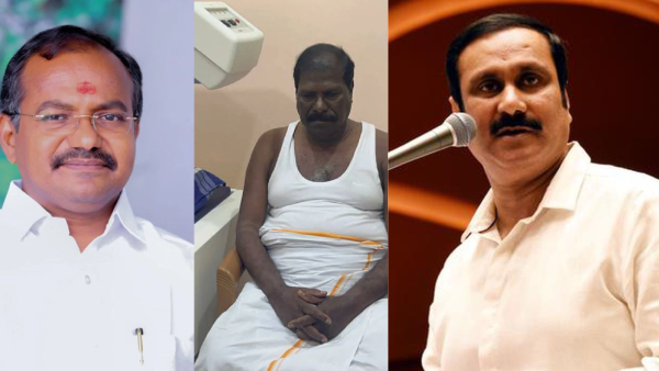 Anbumani Ramadoss Wishes Speedy Recovery to PMK MLAs GK Mani and Arul