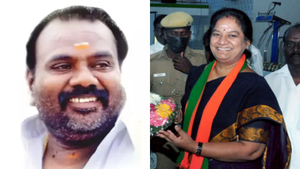 Thoothukudi 2 Crore Land Fraud Complaint Filed Against Former BJP MP Sasikala Pushpa Thoothukudi 2 Crore Land Fraud Complaint Filed Against Former BJP MP Sasikala Pushpa