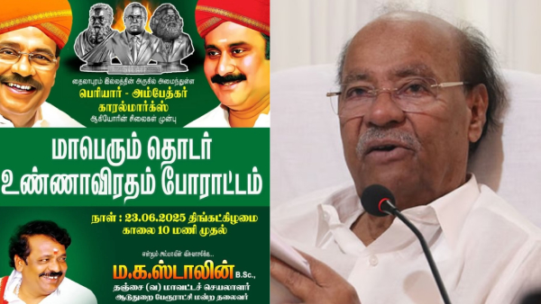 Ramadoss Tense as PMK Executive Announces Hunger Strike for Party Unity