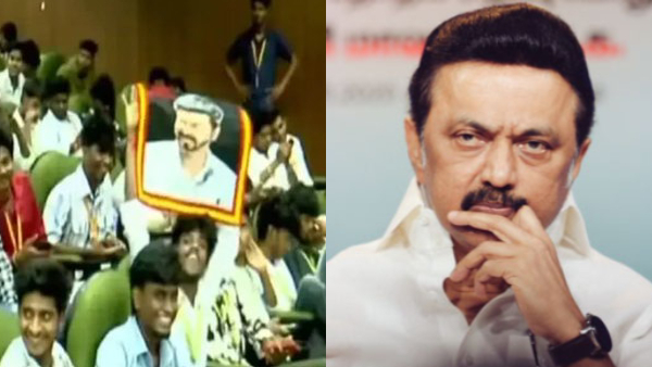 TVK Flags and Vijay s Photo at CM Stalin Event Cause Stir in Chennai