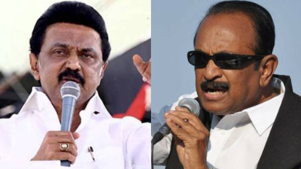 MDMK May Exit DMK Alliance Ahead of Tamil Nadu Assembly Elections MDMK May Exit DMK Alliance Ahead of Tamil Nadu Assembly Elections
