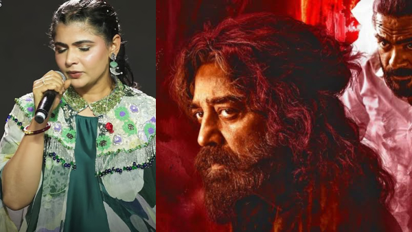 Thug Life Chinmayi cinema Thug Life Chinmayi cinema