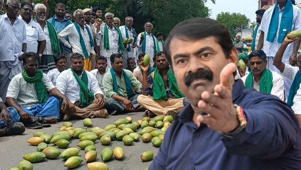 Seeman mk stalin tn govt