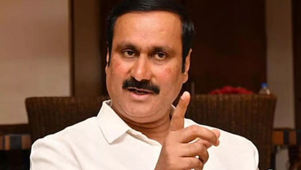 Anbumani ramadoss DMK pmk