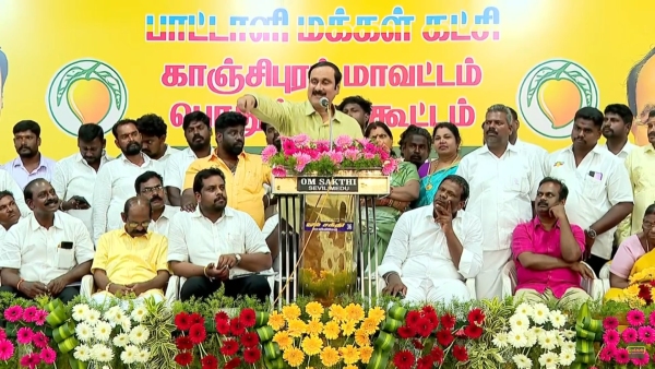 Anbumani Ramadoss Ramadoss pmk