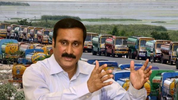 Anbumani ramadoss pmk Tamil Nadu Water Board