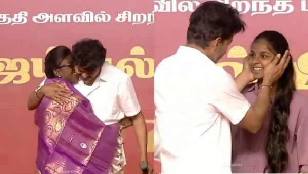 Actor Vijay Plus 2 TVK Actor Vijay Plus 2 TVK