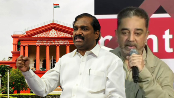 Kamal Haasan Kannada Velmurugan Kamal Haasan Kannada Velmurugan