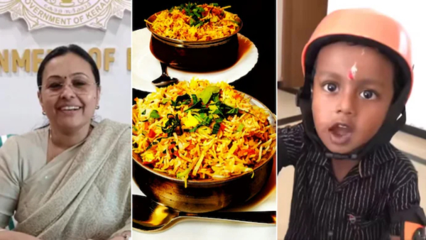 thiruvananthapuram kerala anganwadi thiruvananthapuram kerala anganwadi