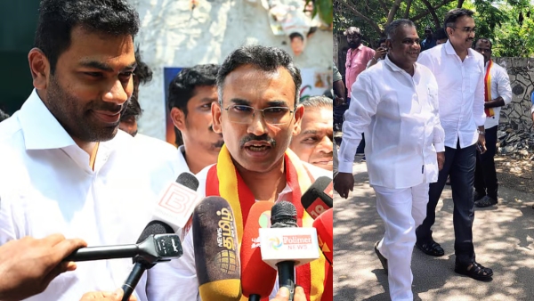 Arunraj Vijay Tamilaga Vetri Kazhagam